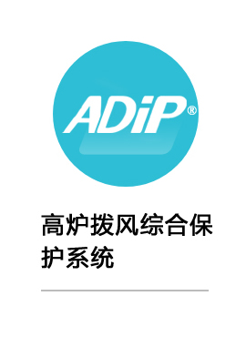 貝高-兒童體檢儀